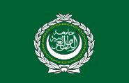 Arab League Certification Board
